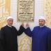 أوقاف الفيوم تواصل افتتاح المساجد بعد إعادة إحلالها وتجديدها - مصر النهاردة