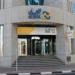 مجموعة البنك الأهلي الكويتي تحقق أرباحا بـ 14.52 مليون دينار - مصر النهاردة