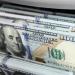 خبير اقتصادي: الدولار سينخفض إلى أقل من 40 جنيها (فيديو) - مصر النهاردة