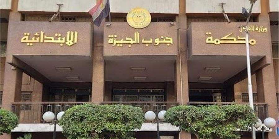 محاكمة سيدة وعشيقها بتهمة قتل زوجها بالبدرشين - مصر النهاردة