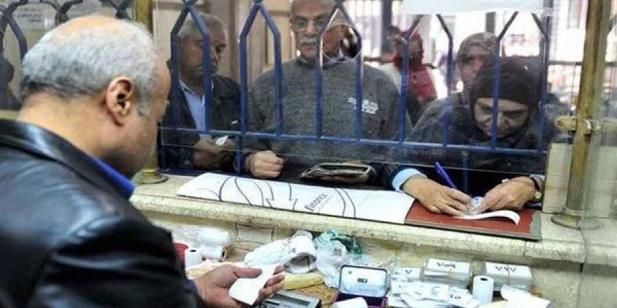 ضوابط وإجراءات حصول موظفي الدولة على معاش مبكر - مصر النهاردة