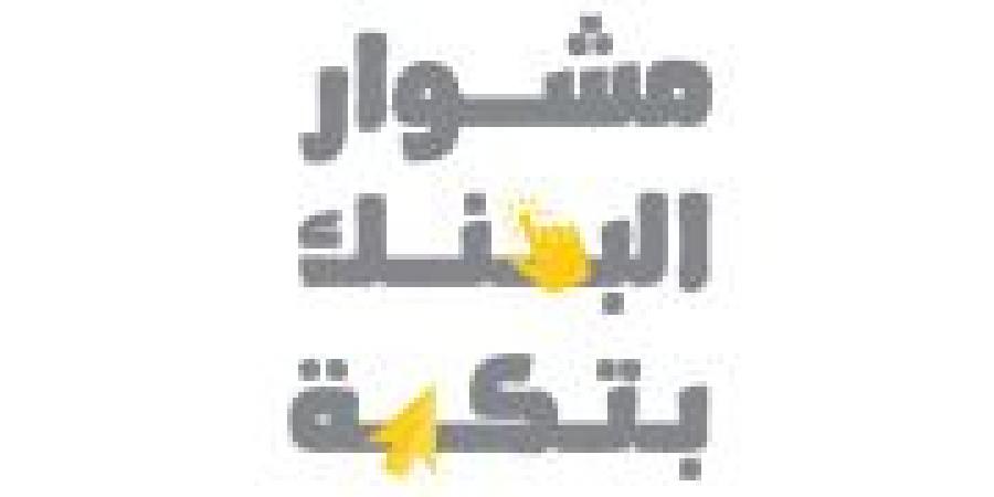 أبو المكارم:نطرح رؤية«المجلس»لإحداث طفرة بصادرات القطاع خلال الاجتماع القادم مع رئيس الوزراء - مصر النهاردة