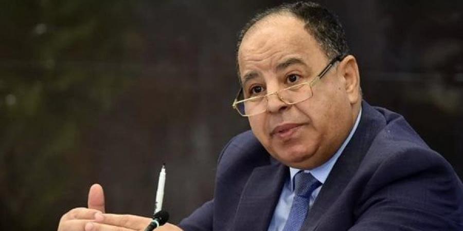 وزير المالية: 60% انخفاضا في إيرادات قناة السويس والأولوية الرئيسية للحكومة خفض التضخم - مصر النهاردة