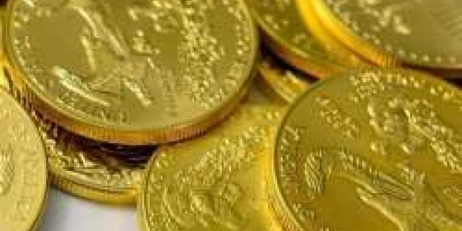 هبوط مفاجئ في سعر الجنيه الذهب خلال تعاملات اليوم الأربعاء 17 أبريل 2024 - مصر النهاردة