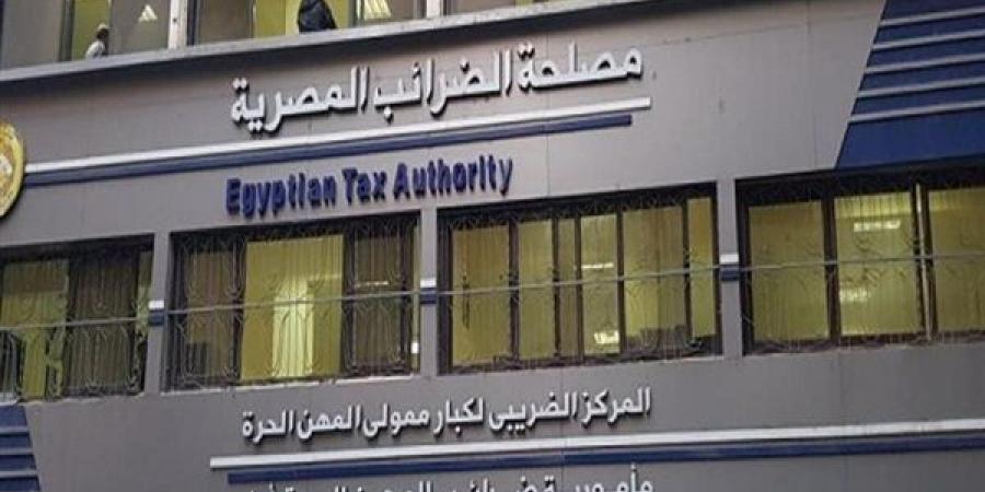 الضرائب تنفي تحصيل ضريبة البورصة بعد شهرين - مصر النهاردة