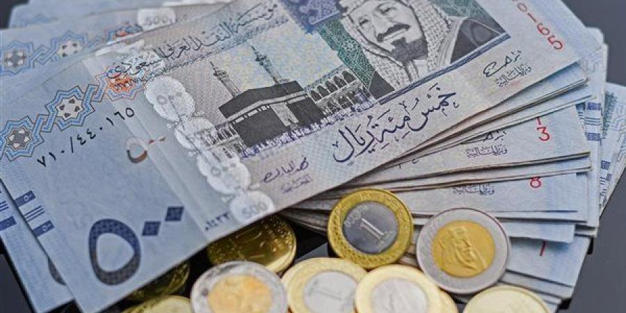 سعر الريال السعودي اليوم الخميس 18-4-2024 في ختام التعاملات - مصر النهاردة