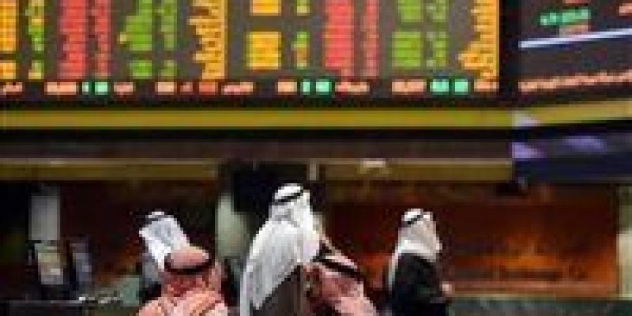 التباين يسيطر على أداء معظم أسواق الخليج بختام جلسة نهاية الأسبوع - مصر النهاردة