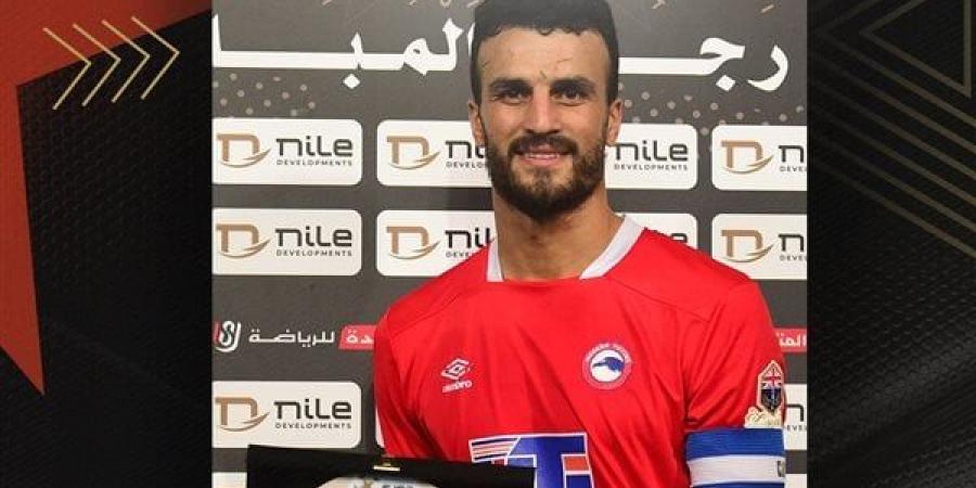 محمود رزق رجل مباراة مودرن فيوتشر وفاركو في الدوري الممتاز - مصر النهاردة