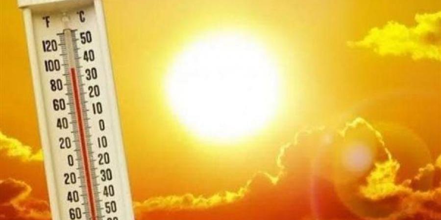حار نهارا مائل للبرودة ليلا والعظمى 33 درجة بالفيوم - مصر النهاردة