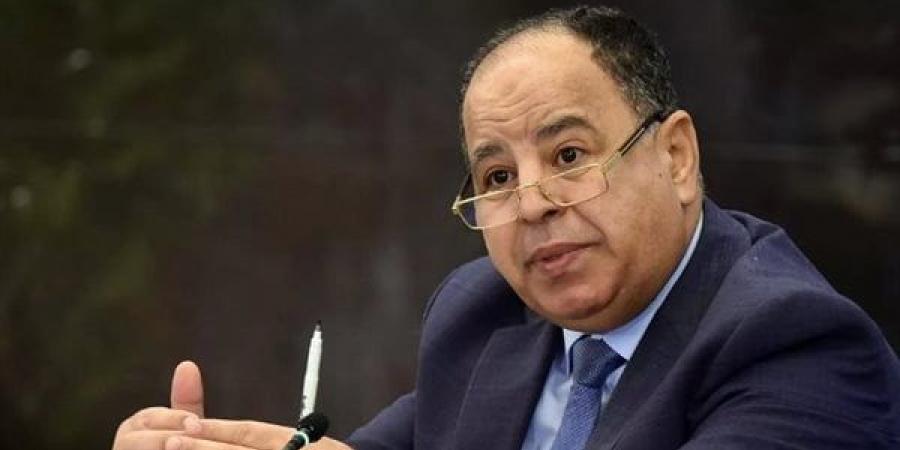 وزير المالية: استراتيجية متكاملة لإدارة الدين للوصول لأقل من 80% خلال 2027 - مصر النهاردة