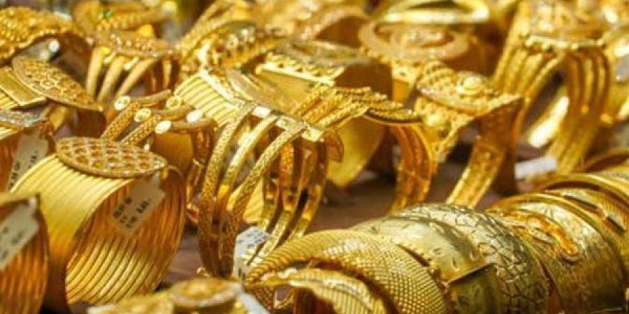 خبراء يسردون 5 فوائد من إنشاء صناديق الاستثمار في الذهب، أبرزها تلبية احتياجات المواطنين - مصر النهاردة