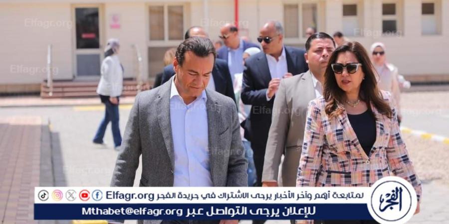 محافظ دمياط ومساعد وزير الخارجية وسفراء الدول الأمريكية يتفقدون مصنع موبكو منذ 7 دقائق - مصر النهاردة