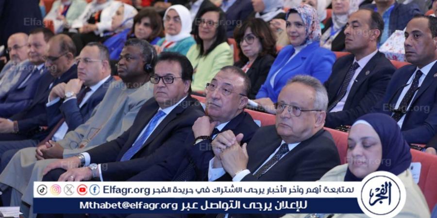 تفاصيل المؤتمر الدولي الثامن للصحة النفسية الذي تنظمه وزارة الصحة والسكان بالإسكندرية منذ 6 دقائق - مصر النهاردة
