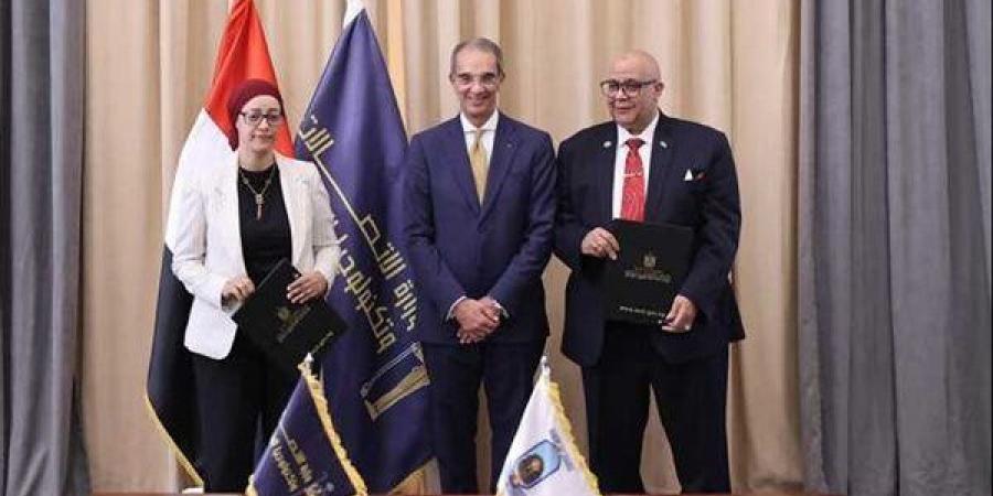 بروتوكول تعاون بين جامعة الأقصر ومعهد تكنولوجيا المعلومات لإنشاء مركز إبداع مصر الرقمية - مصر النهاردة