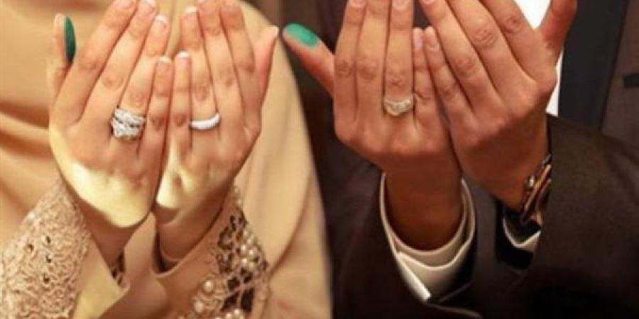 أشهر طرق زواج المصريين بالخارج وضوابط توثيقها داخل البلاد - مصر النهاردة
