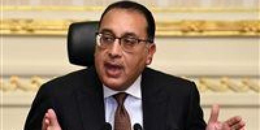 رئيس الوزراء يستعرض خطة «الثقافة» لتفعيل مخرجات الحوار الوطنيّ والهوية الوطنية - مصر النهاردة