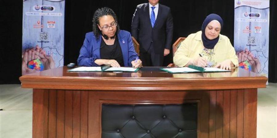 وزير الصحة يشهد توقيع مذكرة تفاهم بين الصحة النفسية و "أوتيزم سبيكس" العالمية - مصر النهاردة