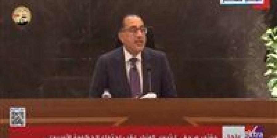 رئيس الوزراء: تطوير المواني المصرية غير مسبوق.. وتنفذه شركات محلية - مصر النهاردة