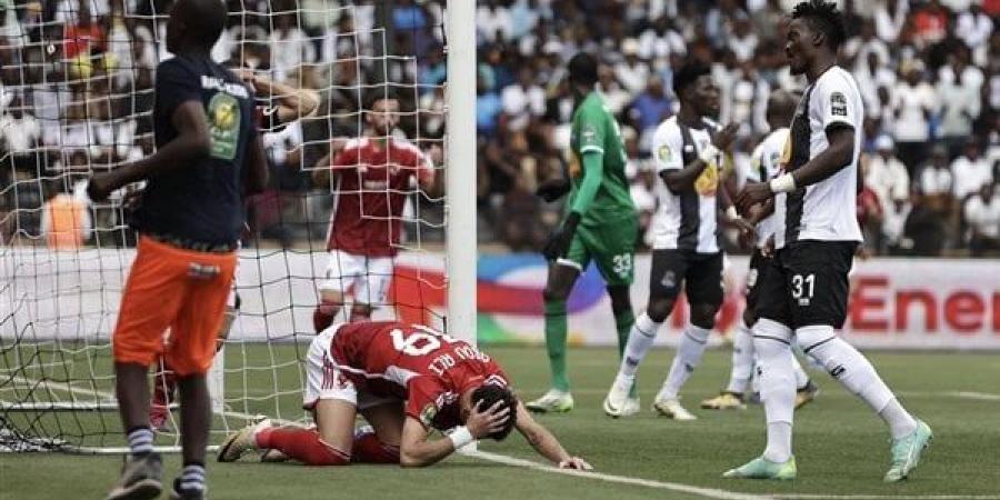دوري أبطال أفريقيا، استمرار التعادل السلبي بين الأهلي ومازيمبي بعد 60 دقيقة - مصر النهاردة