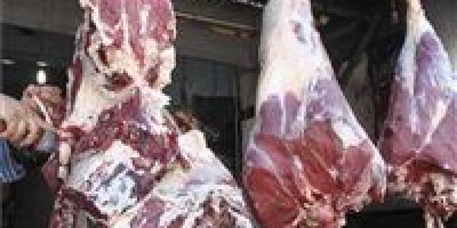 سعر اللحوم في السوق المصري اليوم السبت 20 - 4 – 2024 - مصر النهاردة