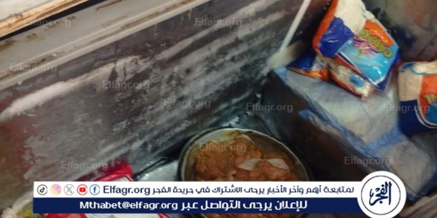 مراقبة الأغذية تحرر213 محضرًا ضمن حملاتها التفتيشية في الدقهلية منذ أقل من دقيقتين - مصر النهاردة