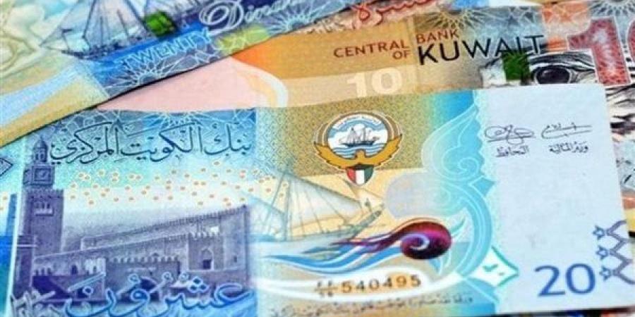 سعر الدينار الكويتي بالبنك المركزي صباح اليوم السبت 20-4-2024 - مصر النهاردة