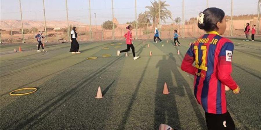 ألف بنت ألف حلم، مشروع قومي للفتيات في كرة القدم بالوادي الجديد - مصر النهاردة