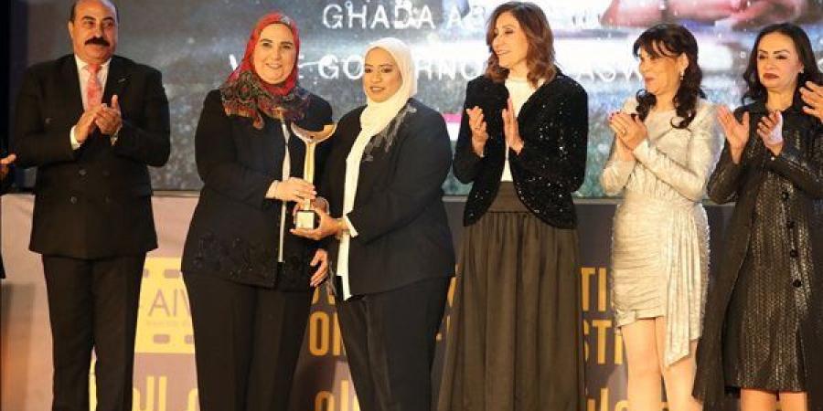 كلمة وزيرة التضامن الاجتماعي خلال افتتاح مهرجان أسوان الدولي لأفلام المرأة - مصر النهاردة
