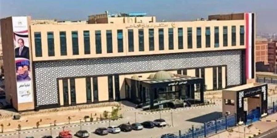 مستشفيات جامعة سوهاج جاهزة لاستقبال وتقديم الرعاية الصحية للأشقاء الفلسطينس - مصر النهاردة