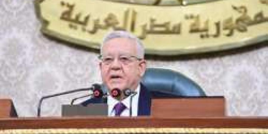 عاجل | بدء الجلسة العامة لـ مجلس النواب برئاسة المستشار حنفي جبالي - مصر النهاردة