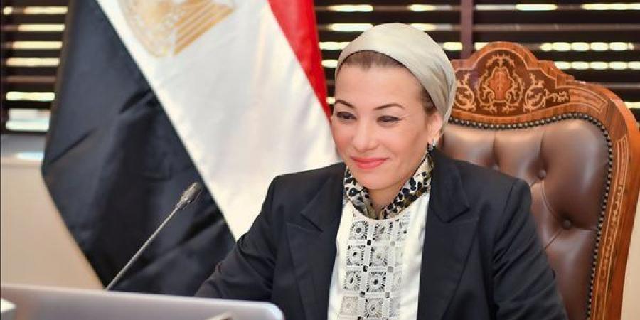 وزيرة البيئة: إطلاق منصة إقليمية لصون الطبيعة وخلق فرص عمل خضراء - مصر النهاردة