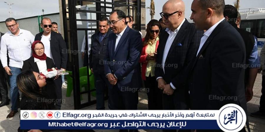رئيس الوزراء يتفقد نادي وشاطئ "قادرون" لذوي الهمم بمدينة دمياط الجديدة..صور منذ 8 دقائق - مصر النهاردة