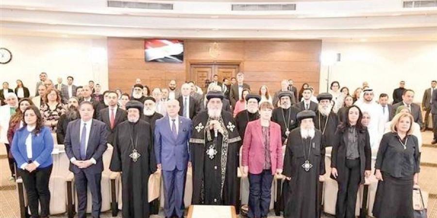 «مخاطر زواج الأقارب» وثيقة توعوية تطلقها الكنيسة القبطية - مصر النهاردة