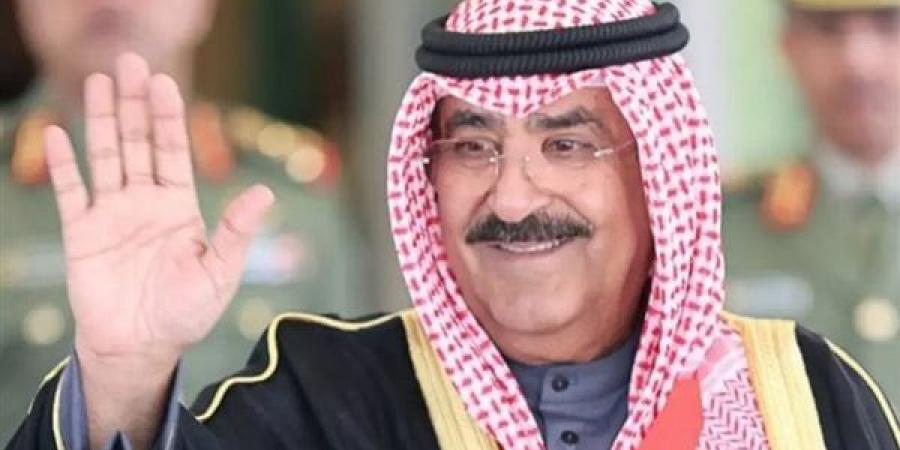 تعيين الشيخ أحمد عبد الله الأحمد نائبًا لأمير الكويت - مصر النهاردة