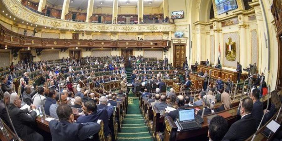 مجلس النواب يحيل مشروع الموازنة العامة للدولة للجنة الخطة - مصر النهاردة