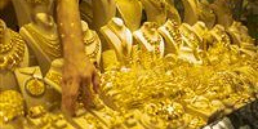 أسعار الذهب فى مصر اليوم الأحد 21 أبريل 2024.. عيار 21 يسجل 3260 جنيها - مصر النهاردة