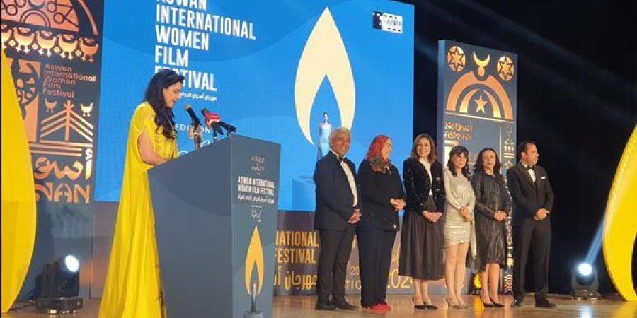 انطلاق الدورة الثامنة لمهرجان أسوان الدولي لأفلام المرأة - مصر النهاردة