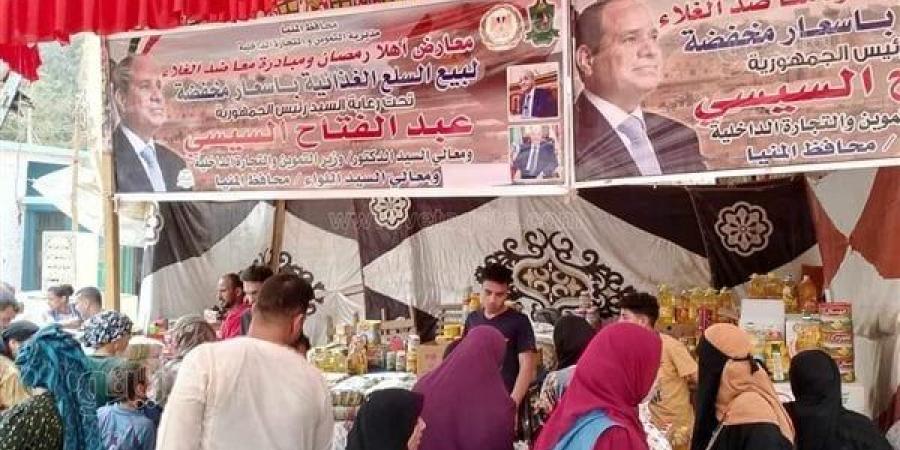 بأسعار مخفضة وجودة مناسبة، توفير السلع الغذائية للمواطنين بالمنيا - مصر النهاردة