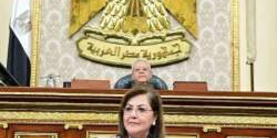 وزيرة التخطيط تعلن توسيع مظلّة الحماية الاجتماعيّة - مصر النهاردة