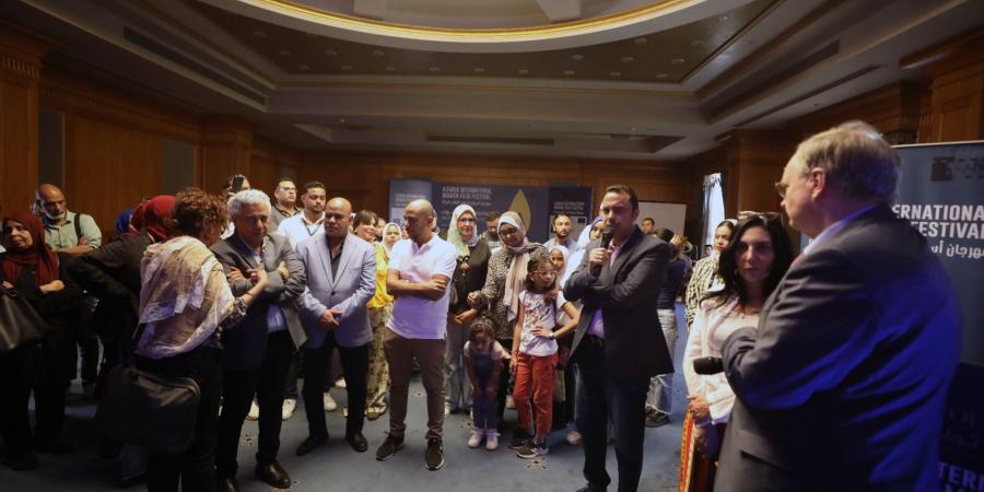 افتتاح محاكي لأرشيف سينما الجنوب ضمن الدورة الثامنة من مهرجان أسوان لأفلام المرأة - مصر النهاردة