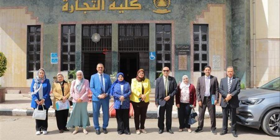 جامعة المنصورة تستقبل وفداً من مركز القياس والتقويم بوزارة التعليم العالي - مصر النهاردة
