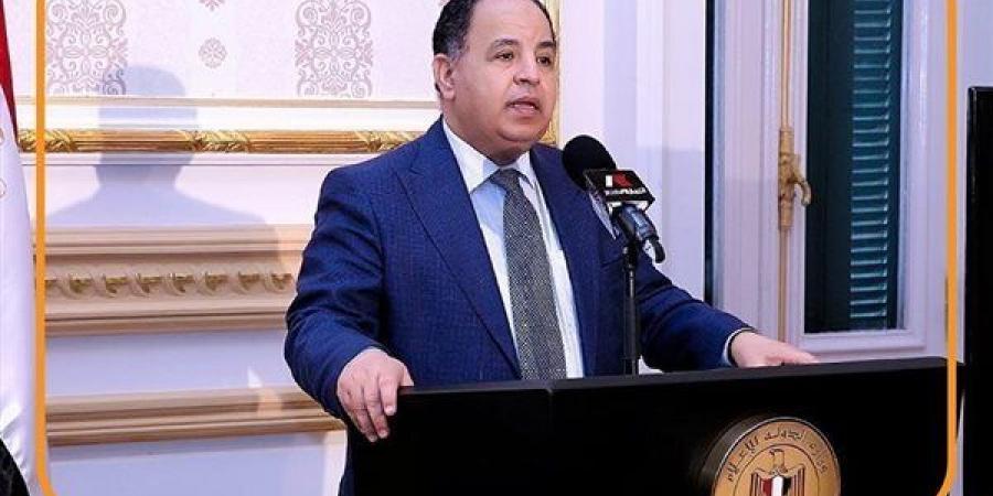 وزير المالية يوجه التحية للشعب المصري لتحمله الصعاب الاقتصادية - مصر النهاردة