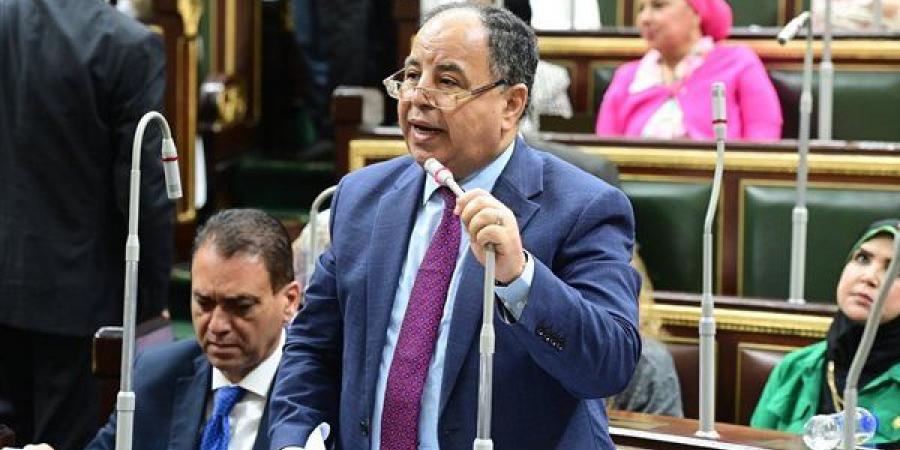 بعد عرضها أمام البرلمان، ملامح مشروع الموازنة العامة للدولة - مصر النهاردة