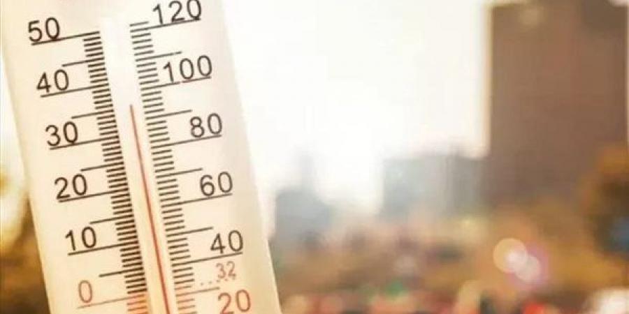 الأرصاد: طقس اليوم شديد الحرارة يصاحبه رياح وأتربة ويستمر حتى الخميس (فيديو) - مصر النهاردة