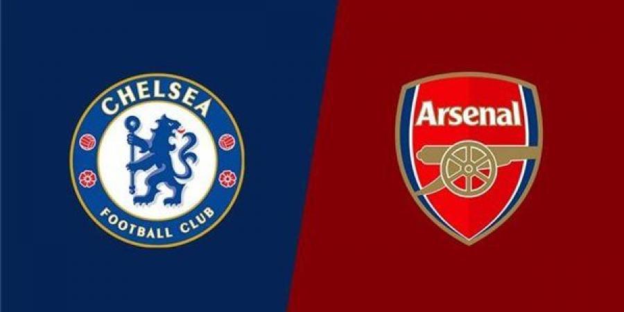 مشاهدة مباراة آرسنال وتشيلسي بث مباشر 23-07-2022 Arsenal vs Chelsea يلا شوت اليوم في الدوري الإنجليزي - مصر النهاردة