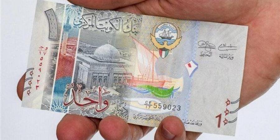 تعرف على سعر الدينار الكويتي في البنك المركزي اليوم الثلاثاء 23-4-2024 ببداية التعاملات - مصر النهاردة