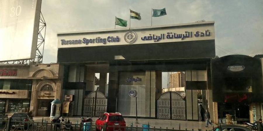 حادث تسرب الكلور في نادي الترسانة، خروج 10 أطفال من المستشفى بعد تحسن حالتهم - مصر النهاردة