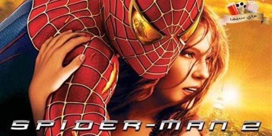 بعد 20 عاما.. فيلم Spider-Man 2 يحقق 808 ملايين دولار بالسينمات - مصر النهاردة