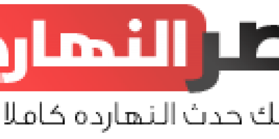 شعري وقع.. تعليق عمرو أديب على فوز الزمالك بالكونفدرالية (فيديو) - مصر النهاردة